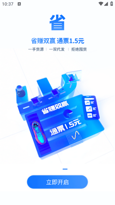 sb网投平台3
